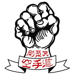 Goju Ryu logo