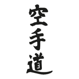 Karate logo
