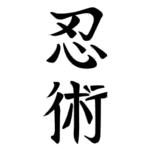 Ninjutsu logo