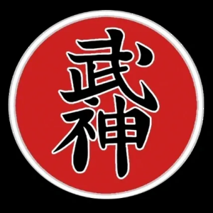 Bujinkan logo