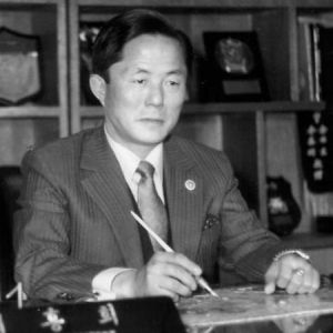 Choi Hong Hi (1918-2002)